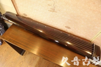 昌吉回族自治州●久音古琴  ●今日推荐20230720  [高级演奏正和]