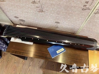 昌吉回族自治州●久音古琴  ●今日推荐 20230721 [高级精品演奏仲尼式]