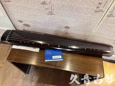昌吉回族自治州●久音古琴  ●佳品推荐20230721  [顶级演奏绿绮式]