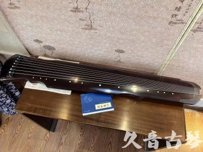 昌吉回族自治州●久音古琴  ●今日推荐20230724  [顶级演奏灵机]