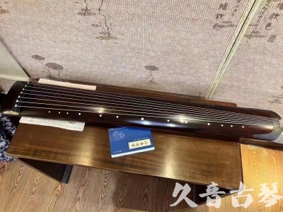 昌吉回族自治州●久音古琴  ●今日推荐 20230725 [顶级演奏正和]