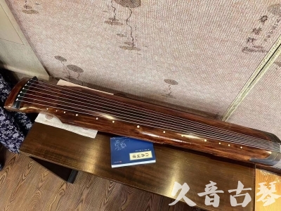 昌吉回族自治州●久音古琴  ●今日推荐20230726  [断纹仲尼式]