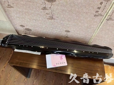 昌吉回族自治州●久音古琴  ●今日推荐20230726  [收藏级蕉叶式]（老师必选）