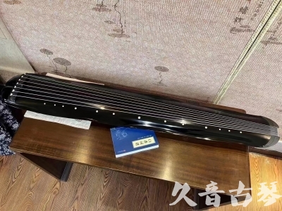 昌吉回族自治州●久音古琴  ●今日推荐  20230727[顶级演奏蕉叶式]（老师必选）