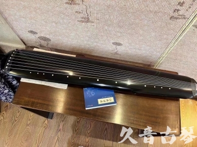 昌吉回族自治州●久音古琴  ●今日推荐 20230727[高级精品演奏混沌式]