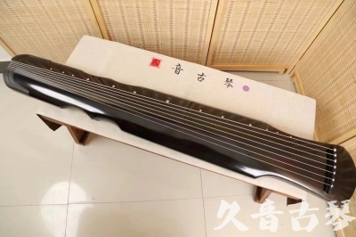 昌吉回族自治州●久音古琴  ●今日推荐20240509  [收藏级伏羲式]（升级必入）