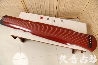 昌吉回族自治州●久音古琴  ●典藏系列20240611  [红洒金伏羲]