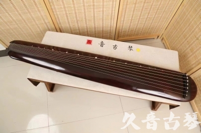昌吉回族自治州●久音古琴  ●今日推荐20240618  [高级精品演奏混沌式]
