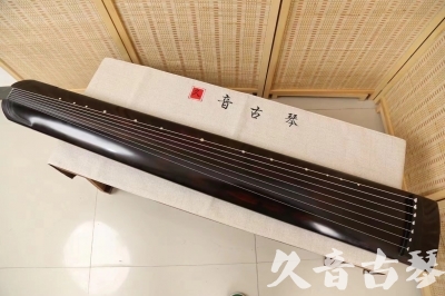 昌吉回族自治州●久音古琴  ●今日推荐20240624 [高级演奏正和]