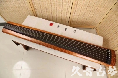 昌吉回族自治州●久音古琴  ●今日推荐 20240629 [稀有枯木龙吟式]