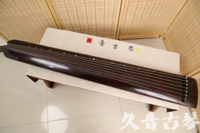 昌吉回族自治州●久音古琴  ●今日推荐 20240826 [顶级演奏正和]