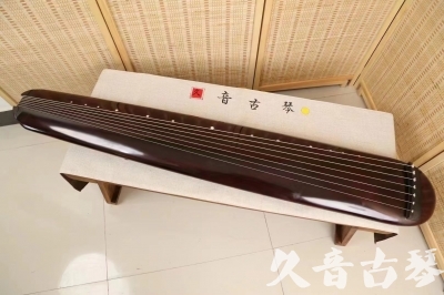 昌吉回族自治州●久音古琴  ●今日推荐 20240829 [高级精品演奏混沌式]