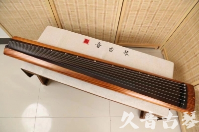 昌吉回族自治州●久音古琴  ●今日推荐  20240906[稀有枯木龙吟式]
