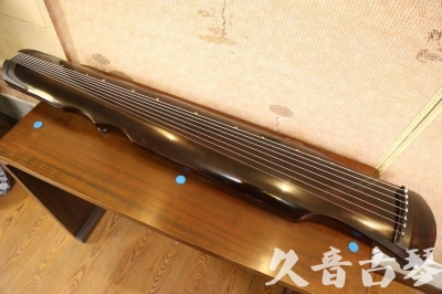昌吉回族自治州●久音古琴  ●今日推荐20240909  [顶级演奏伏羲]