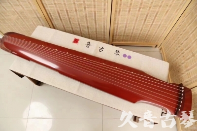 昌吉回族自治州●久音古琴  ●典藏系列20240918  [红洒金仲尼式]