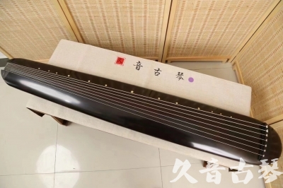昌吉回族自治州●久音古琴  ●今日推荐 20240918 [收藏级混沌式]