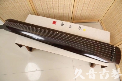 昌吉回族自治州●久音古琴 ●佳品推荐20240919[顶级演奏绿绮式]