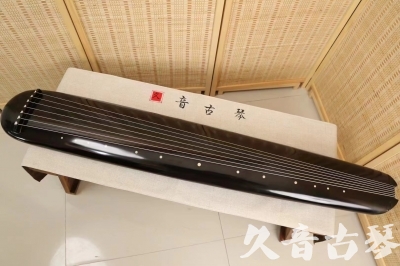 昌吉回族自治州●久音古琴  ●今日推荐 20240920 [精品演奏混沌式]